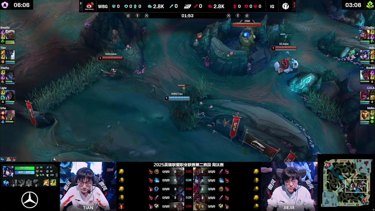 二人转开始咯！tTian和Jiejie野区疯狂博弈三分钟