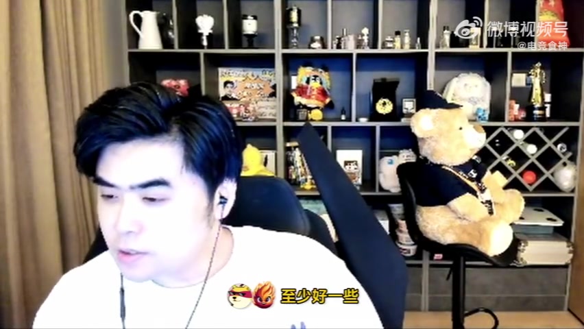 超额完成任务！朱开：希望Meiko状态好起来，iG后面每赢一把就是赚