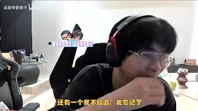 大黄问Aki为什么开鳄鱼，Aki：shanji网上说你要去JD